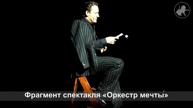 Открытие театрального фестиваля Лицедей 2012