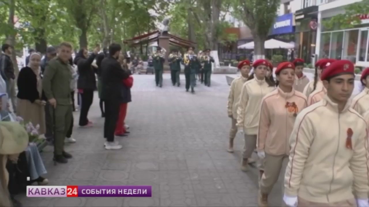 В Дагестане ветеранов поздравили с 9 Мая оркестром у дома