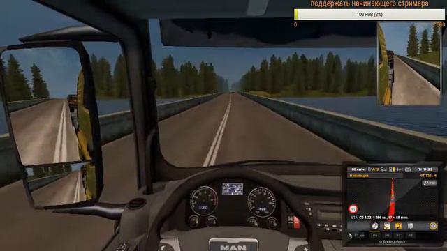 на стрим пришел - контент нашел!!! ETS 2