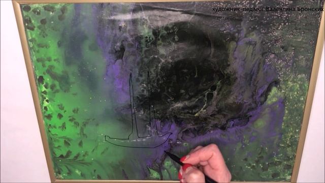 Как просто нарисовать акрилом | Парусник в заливе | Для начинающих #акрил #флюидарт #море #парусник