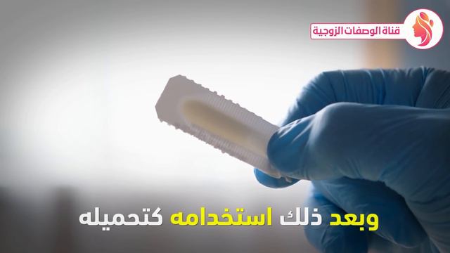 معلومات ونصائح لتناول الثوم