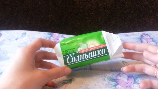 Пустые баночки за август 2014