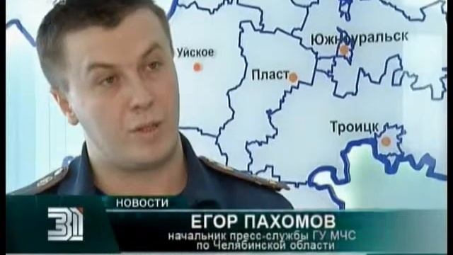 В поселке Каштак восстановлено электроснабжение