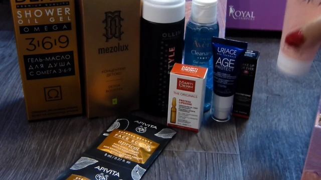 Royal samples box. Charming beauty box. наполнение???