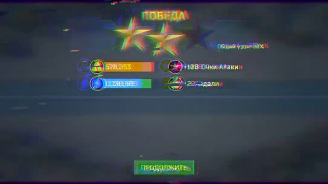 Какие модули падают с атак полная версия Битва за Галактику Battle of the Galaxy битва за галактику