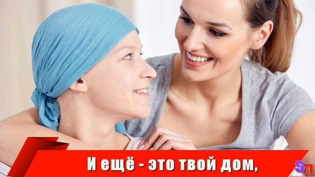 Пёс слизал с Наташкиного лица солёные слёзы и лёг рядом, положил голову ей на колени