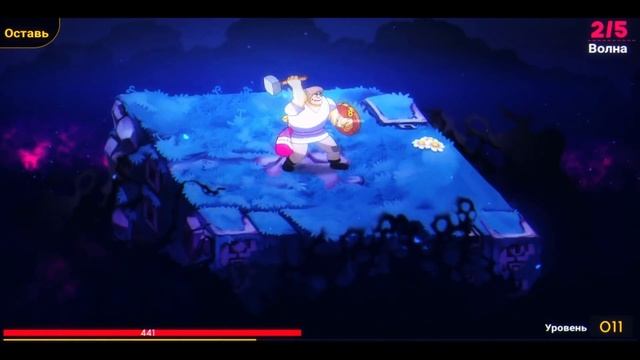 Great Heros Beard ПЕРВЫЕ ВПЕЧАТЛЕНИЯЛЮБИТЬ ПРИНЦЕСС ШАТАТЬ ВРАГОВ.