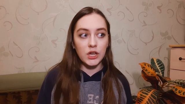 Почему меня так бесит Л'Этуаль|Ужасная доставка|Охраник выгоняет из магазина