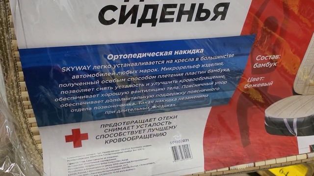 ?СВЕТОФОР ШОКИРУЕТ ? ПОКАЗЫВАЮ ЛУЧШИЕ НОВИНКИ СЕНТЯБРЯ 2021 ГОДА