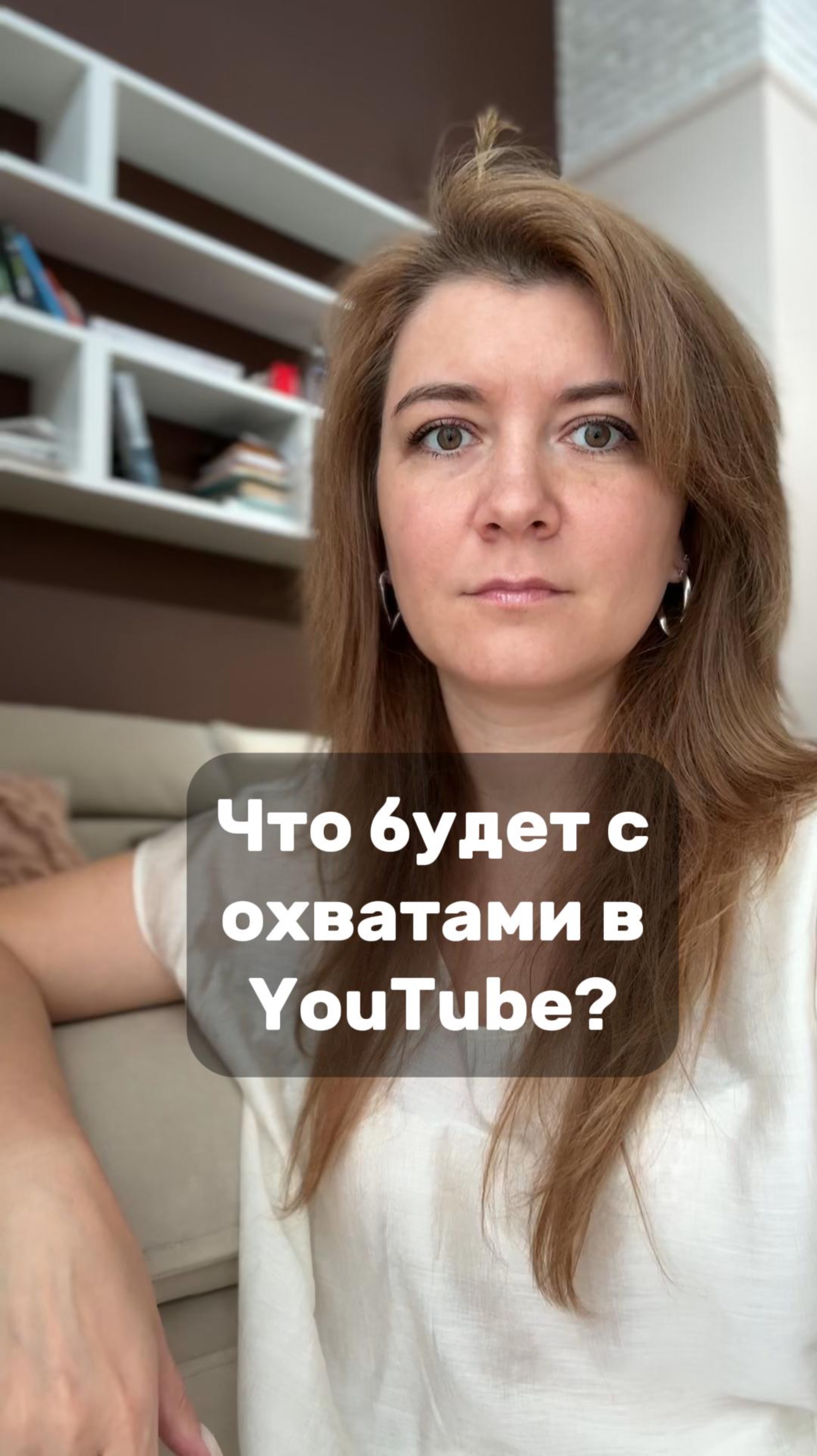 А Вы еще ведете свой канал на YouTube?