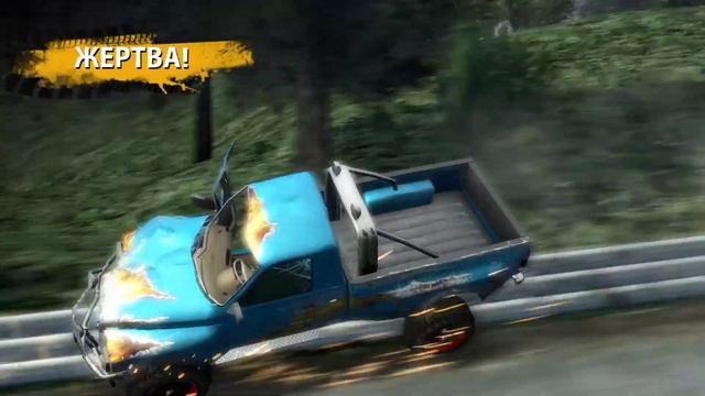 Мнение о Burnout Paradise (перезалив, глянь в опси)