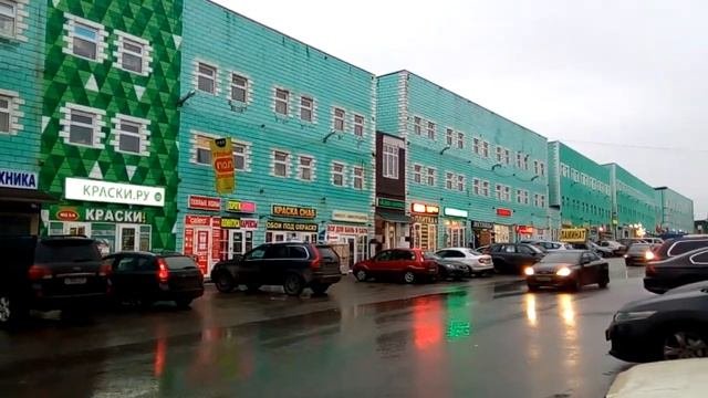 магазин Строй Онлайн