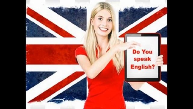 Разговорная лексика английский