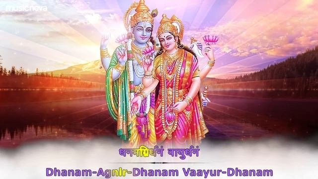 शर सकत  ऋगवद Sri Suktam A Vedic Hymn Addressed to Goddess Lakshmi