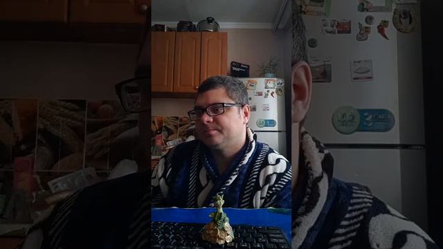Доброе утро. Чат для разных тем. Донаты на МЕЧТУ