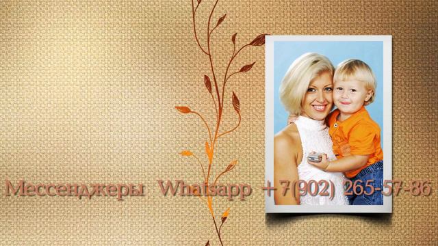 Впечатляющий подарок теще на юбилей 70 лет, видео поздравления