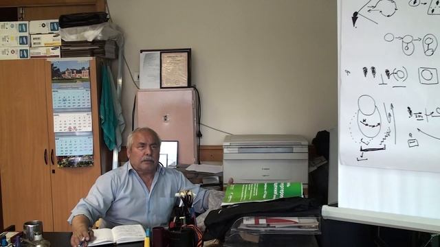 ММПК. Верхолглазенко В.Н. Семинар. Педагогическая диагностика