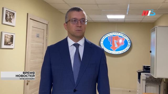 ИКВО зарегистрировала Андрея Бочарова в качестве кандидата в губернаторы