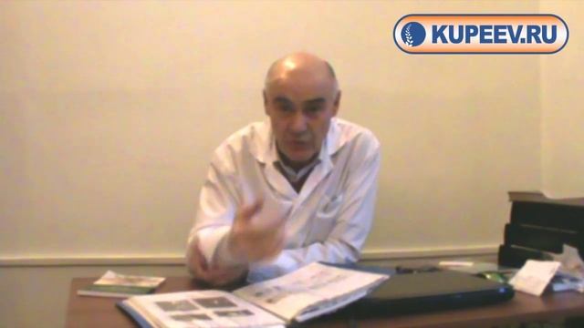 Исцеление от мастопатии  Как полностью вылечить мастопатию?  Мастопатия: доктор Владимир Купеев