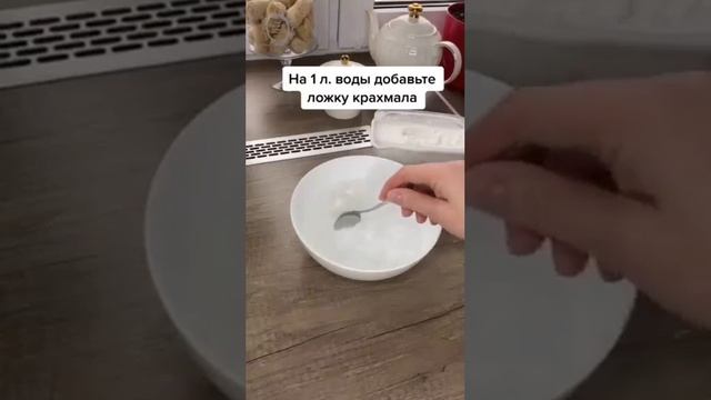 Как помыть окна и зеркала без разводов и химии ?