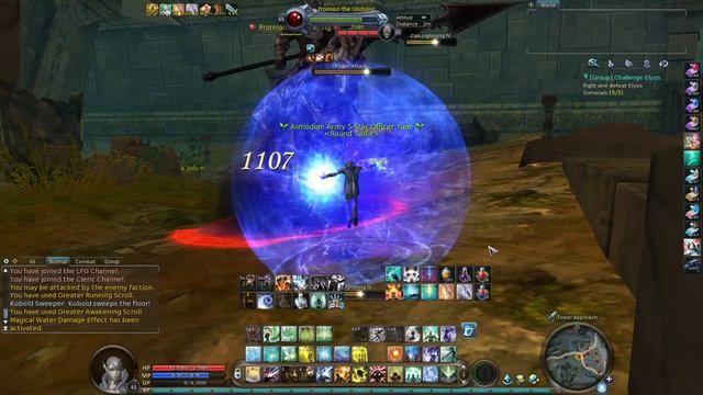 [AionYuan] Promion the Undying | Idian Depth Boss Hunt | Asmodian | Aion Asia 4.6 |