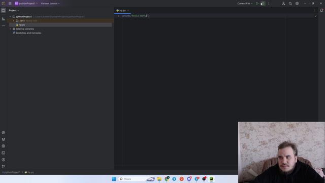 Как установить Пайчарм для ЕГЭ по информатике. Настройка Python.