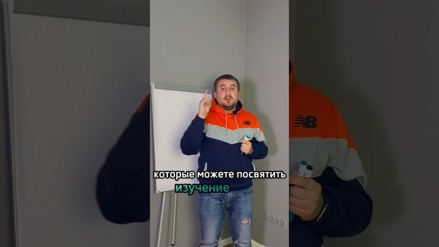 Как варить пельмени с точки зрения физики? #егэфизика #shorts