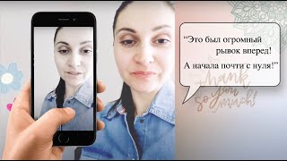 Отзыв Натальи о ВИП наставничестве Надежды по масштабированию экспертов в онлайне.mp4