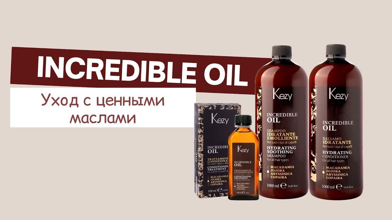 Kezy - Incredible oil