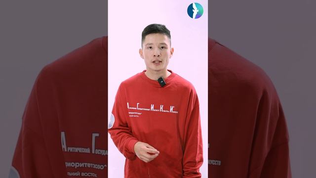 Ждём тебя на Дне знаний!