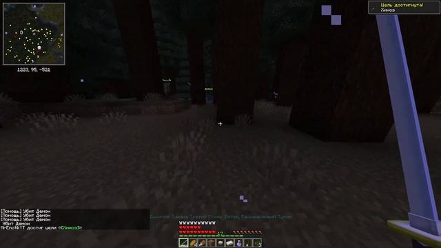 Я стал истребителем демонов в Minecraft