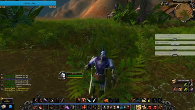 WoW Classic [Beta] Разбойник! Стелс, Блэкджек, тауренки.