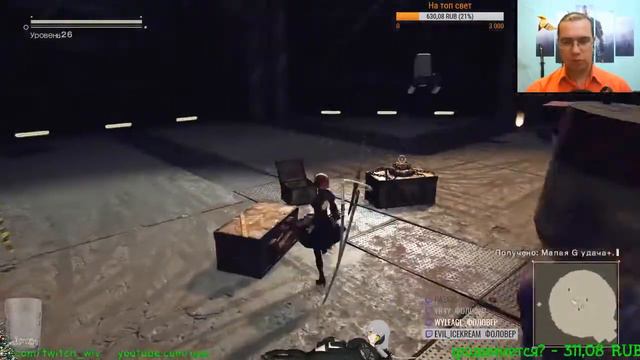 Стримомомент NieR: Automata