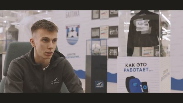 Коллекция «Спустя Десятилетия»