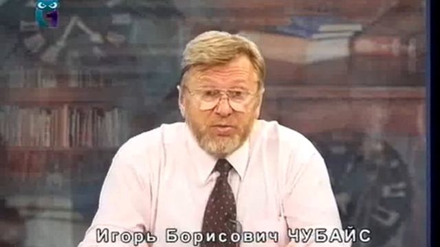 Философия России. Лекция 1. Идейно-идентификационная основа общества и государства