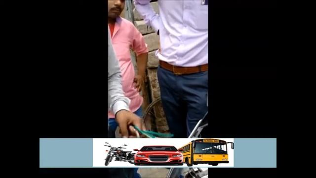 GPS Tracker