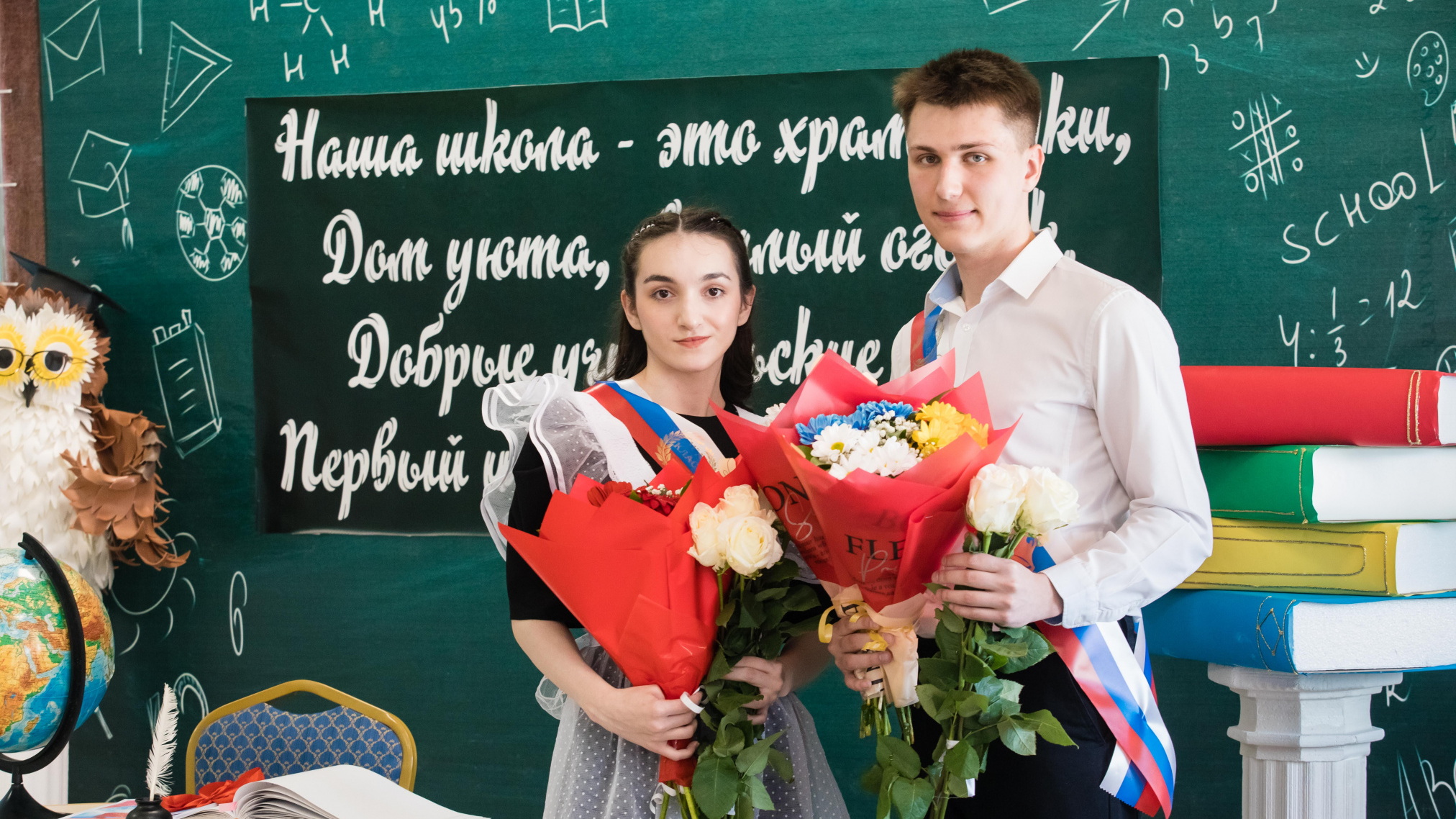 В Сургуте для белгородских школьников прозвучал последний звонок
