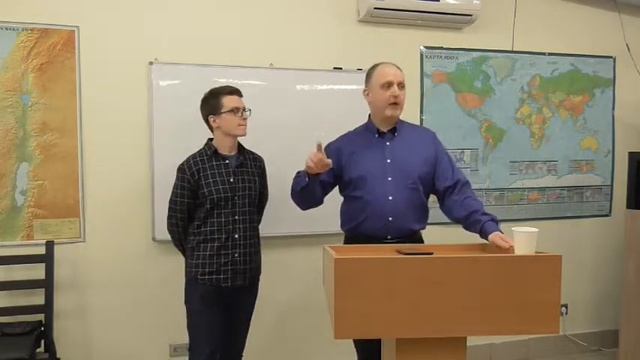 Английский язык Евангелие от Иоанна   31