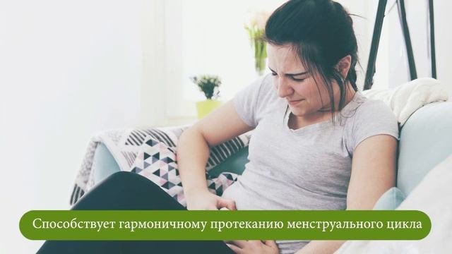 8 полезных свойств кориандра