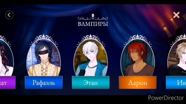 Moonlight Lovers Rus/eng Memes 18 (ENG/RUS SUB)