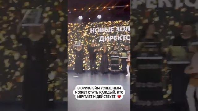 #shots #команда #директор #работа #ищуработу