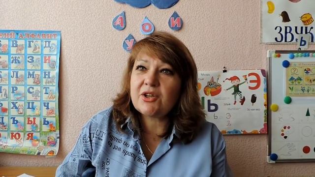Использование инновационных методов  и приемов в логопедии Селиной С.Ю.