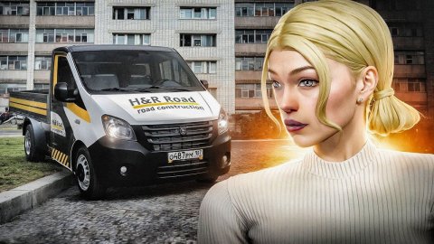 СКОЛЬКО ЗАРАБАТЫВАЕТ РЕМОНТНИК ДОРОГ ЗА ЧАС НА РАДМИР РП | ЛУЧШАЯ РАБОТА НА RADMIR RP | HASSLE