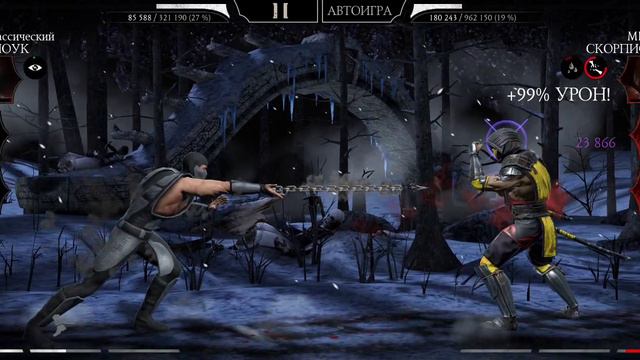 Mortal Kombat mobile/Мортал Комбат мобайл/Смертельная Башня Белого Лотоса битвы 165-168
