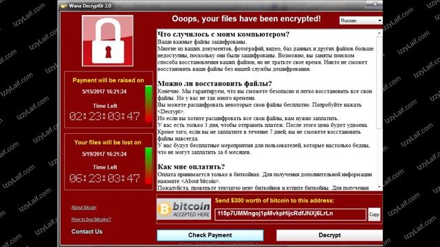 ? WanaCrypt вирус шифровальщик что делать