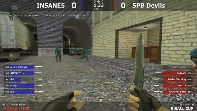 14 турнира по cs 1.6 8ball Cup SPB Devils  vs  INSANE5  by kn1fe