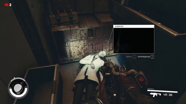 Starfield (посмотрим что за игра)