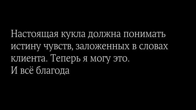 Вайолет Эвергарден|Короткометражный фильм|[тизер].mp4