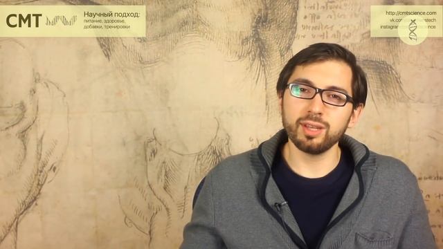 Как происходит потеря жира и веса?