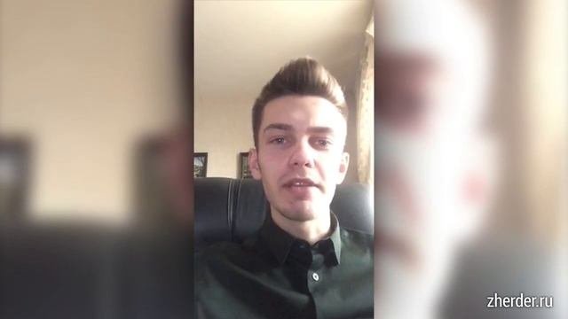 Жердер и партнеры Отзывы Евгений Воронин Яндекс Директ